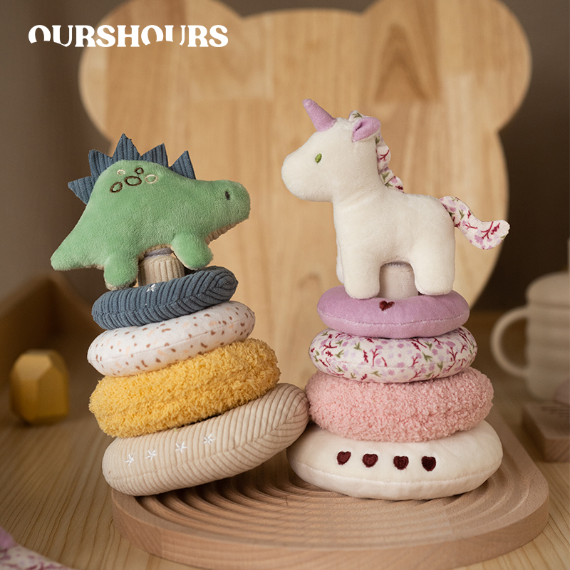 Unicorn Stuffed Toy - لعبة التراص القطيفة على شكل وحيد