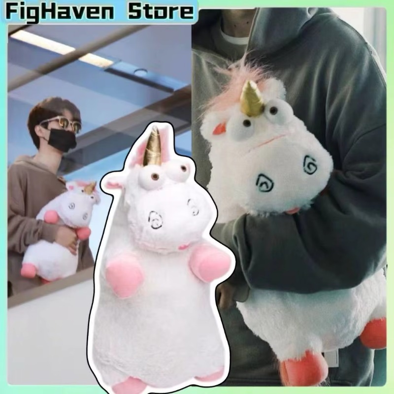 Unicorn Stuffed Toy - دمية يونيكورن من فيلم 