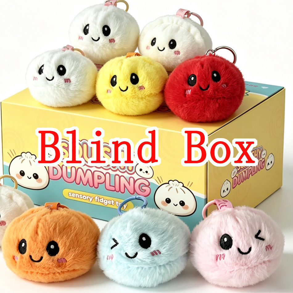 Kids Toys Dumplings - متوفر: سكويشي دامبلينج كاواي، صندوق أعمى،