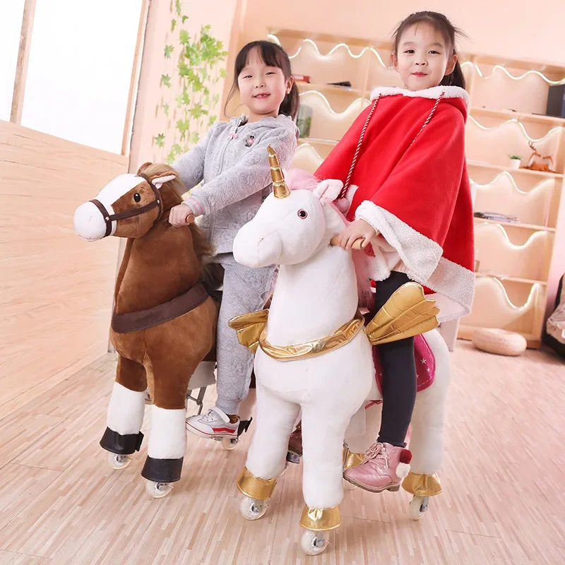 Kids Toys Horse - لعبة أطفال كبيرة على شكل حصان