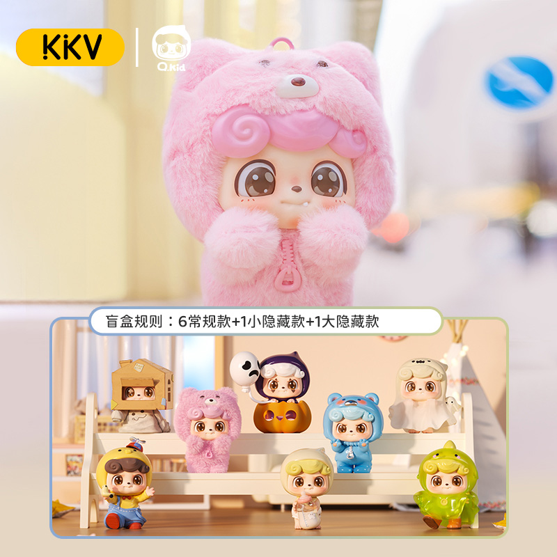 Kids Quirky Toys - لعبة أصلية ملتوية وعصرية من العلامة