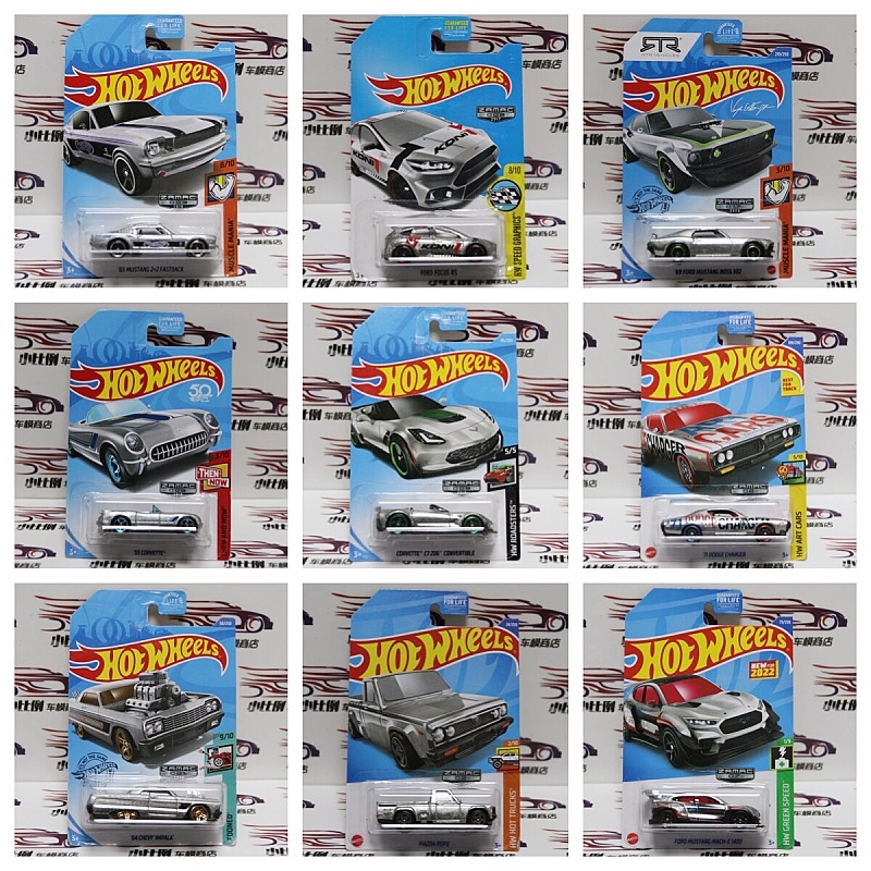 Hot Wheels Car Mainline - سيارة هوت ويلز إصدار أحمر خاص