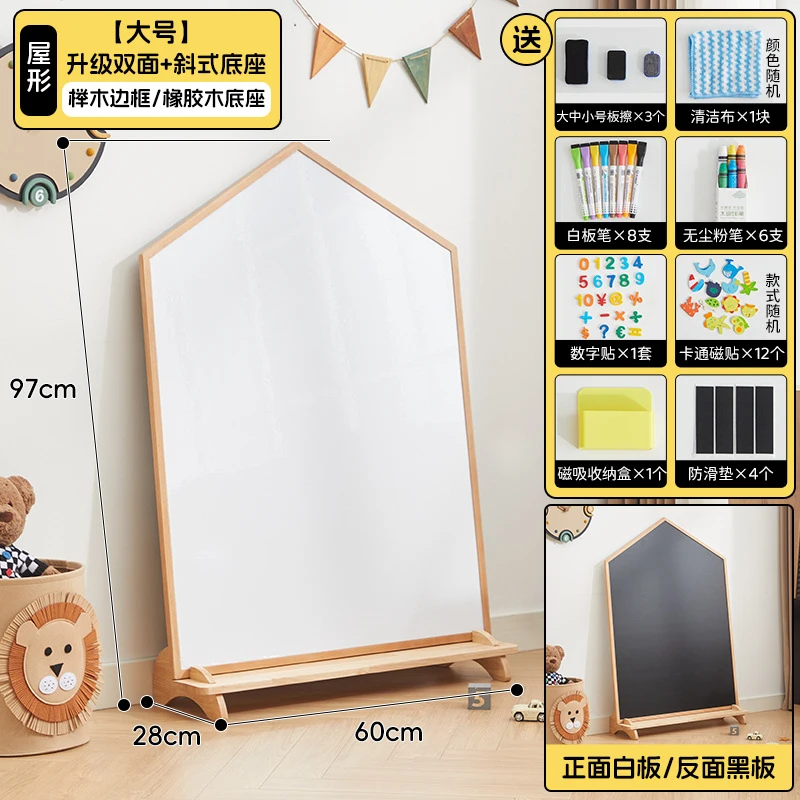 Kids Art Easel - لوح رسم خشبي صلب للأطفال من