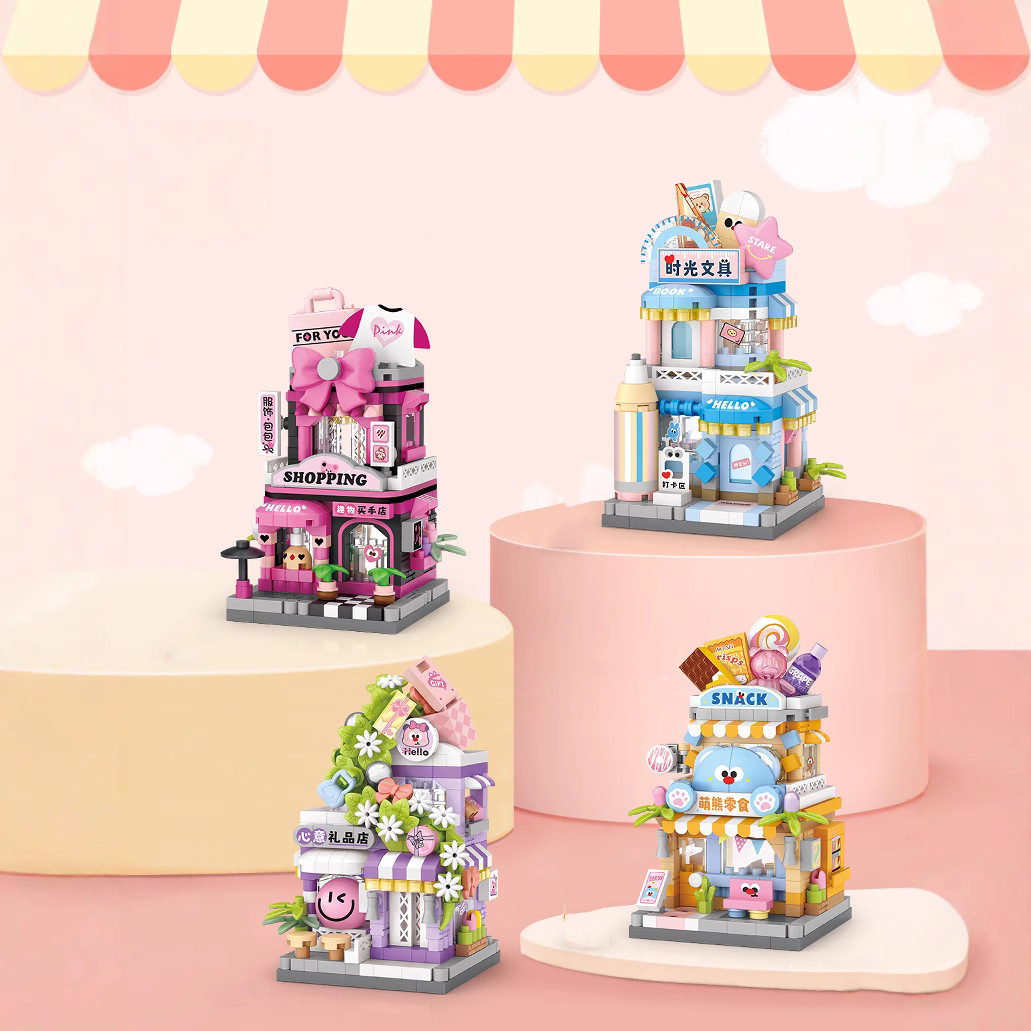 Kids Toys Stores - متجر سيتي جيفت للوجبات الخفيفة المختارة،