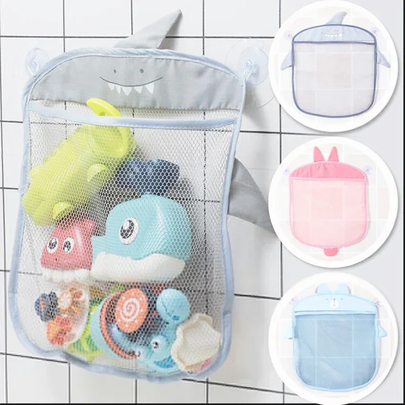 Kids Storage Toys - لعب تخزين صافي حقيبة حمام الطفل