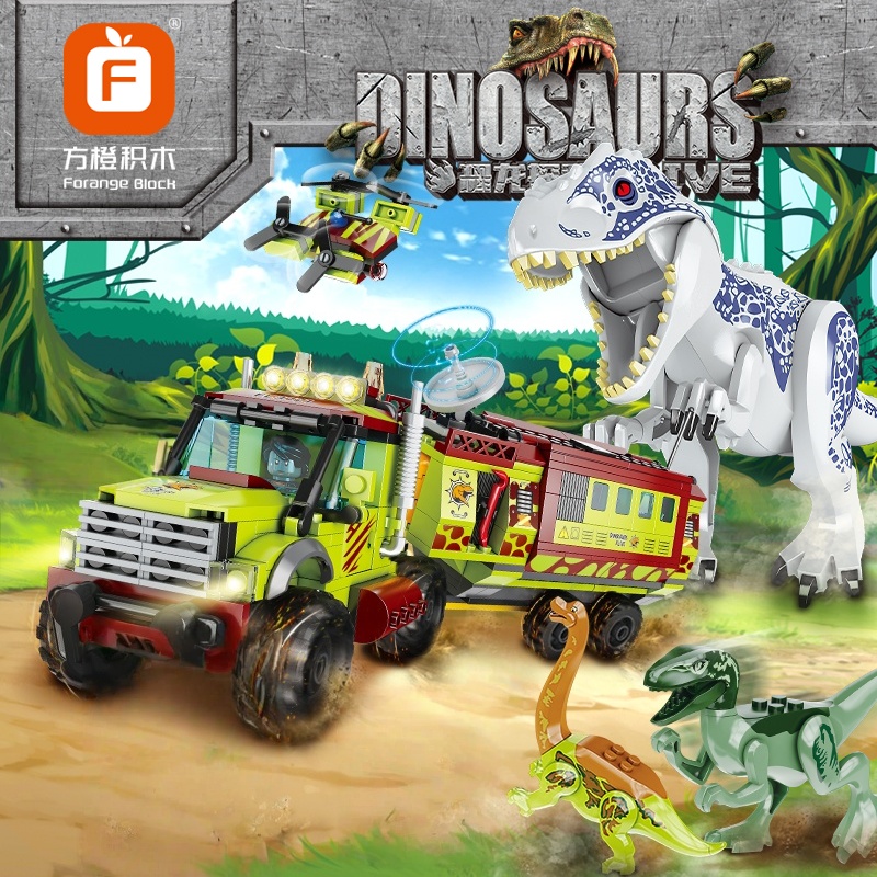 مجموعة مكعبات بناء ديناصورات ع - مراجعة Dinosaur Figurine Set وسعره
