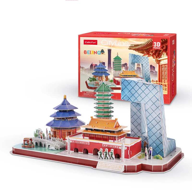 لعبة ألغاز ثلاثية الأبعاد يمكن - مراجعة Kids Toys Paris وسعره