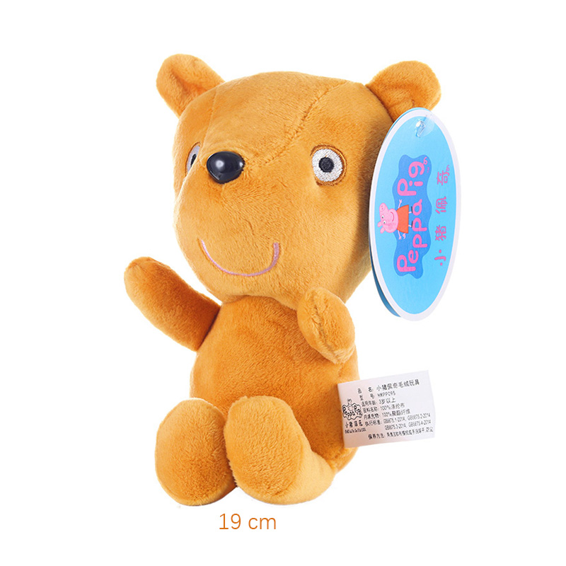Peppa خنزير أفخم لعب للأطفال ، - مراجعة Dinosaur Figurine Set وسعره