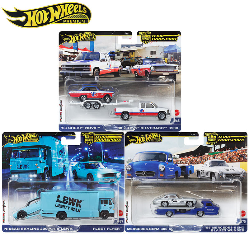 حقيقية الساخنة عجلات 1/64 سبيك - مراجعة Hot Wheels Car Mainline وسعره