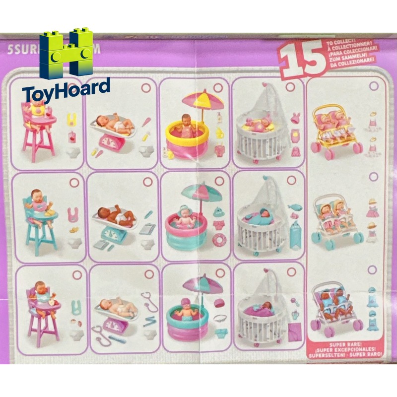 Zuru My Mini Baby 2 صندوق أعمى - مراجعة Kids Toys Brands وسعره