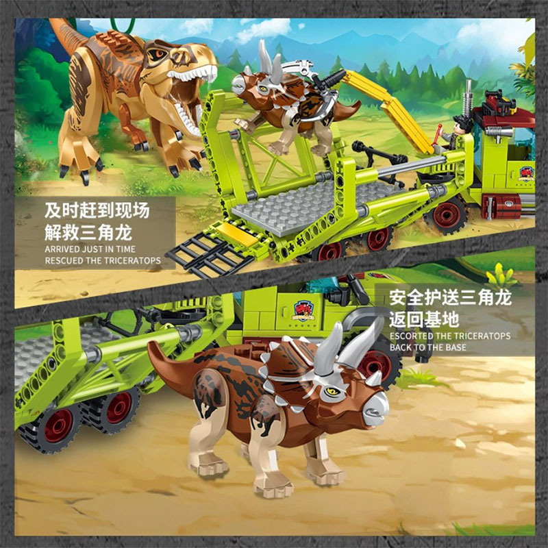 مجموعة مكعبات بناء الإنقاذ من  - مراجعة Dinosaur Figurine Set وسعره