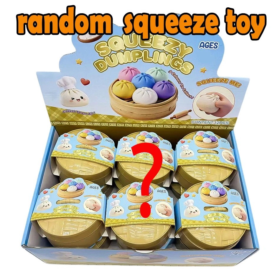 لعبة تخفيف التوتر على شكل زلاب - مراجعة Kids Toys Dumplings وسعره