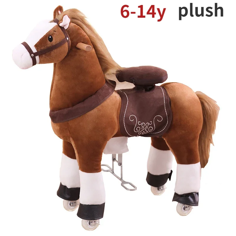 لعبة أطفال كبيرة على شكل حصان  - مراجعة Kids Toys Horse وسعره