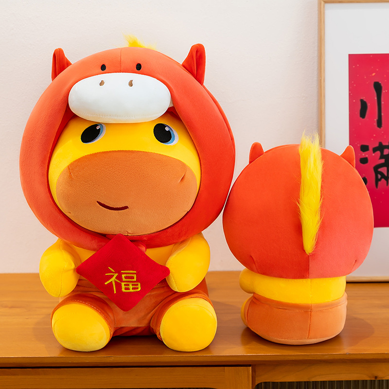 دمية كابيبارا لولو القطيفة لعا - مراجعة Kids Toys Horse وسعره