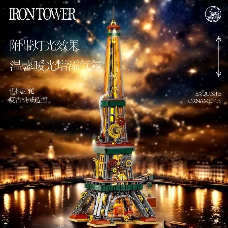 1651 قطعة من مكعبات بناء برج ب - مراجعة Kids Toys Paris وسعره