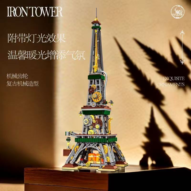 1651 قطعة من مكعبات بناء برج ب - مراجعة Kids Toys Paris وسعره