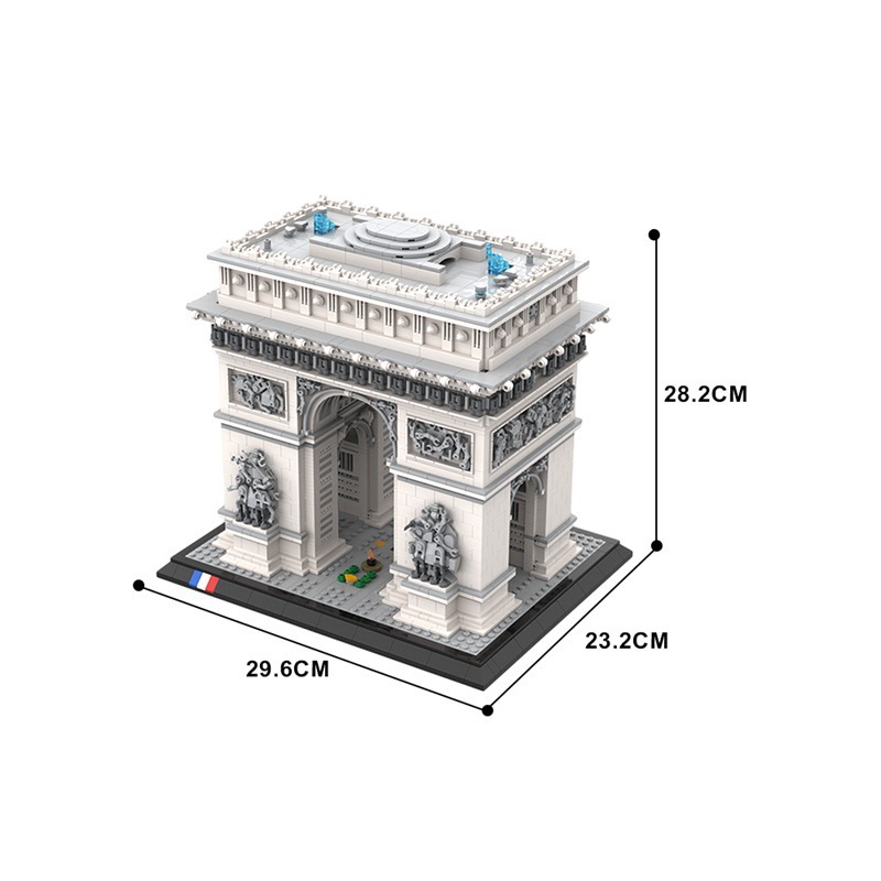 4445 قطعة نموذج قوس النصر اللب - مراجعة Kids Toys Paris وسعره