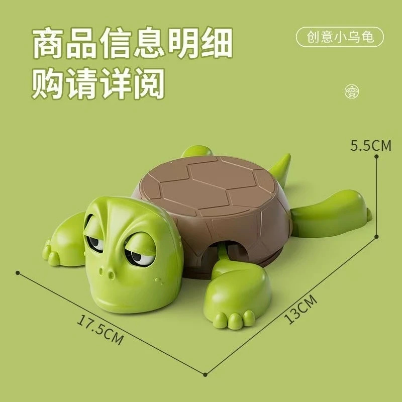 لعبة الضغط على السلاحف المضحكة - مراجعة Kids Quirky Toys وسعره
