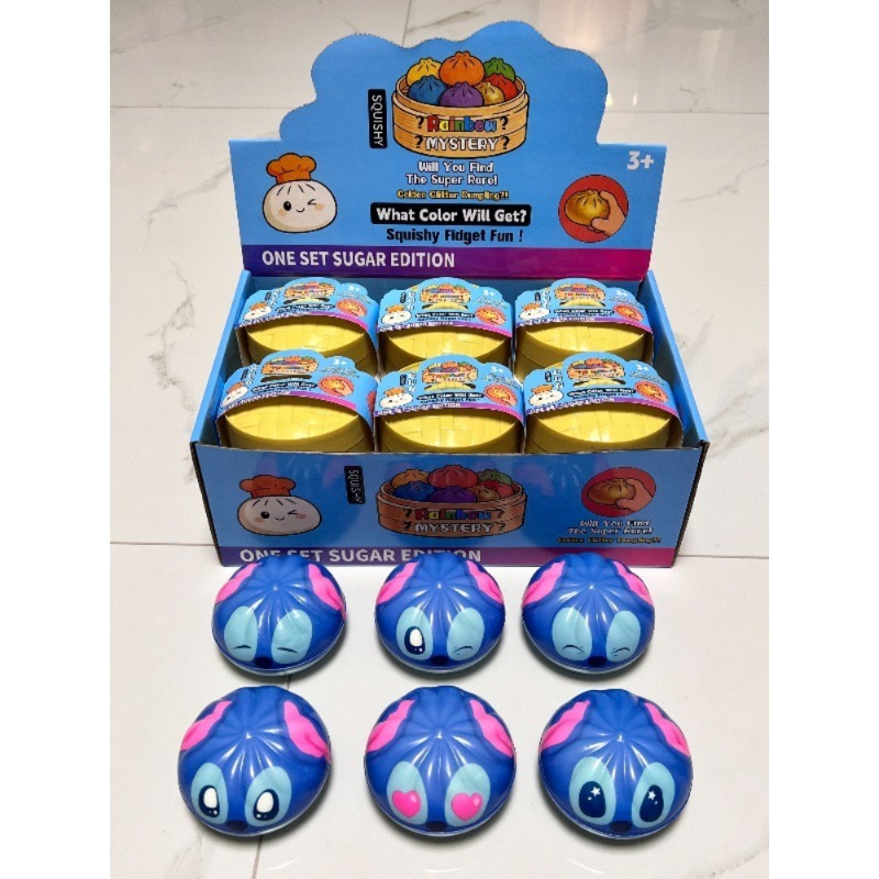 لعبة صندوق المفاجآت ستيتش متعد - مراجعة Kids Toys Dumplings وسعره