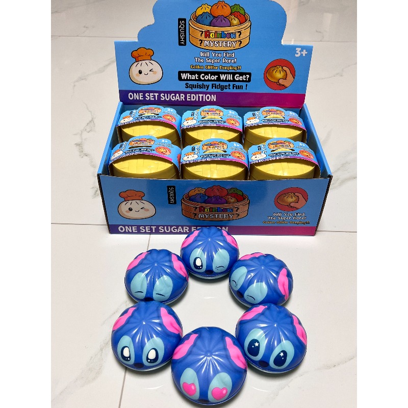 لعبة صندوق المفاجآت ستيتش متعد - مراجعة Kids Toys Dumplings وسعره