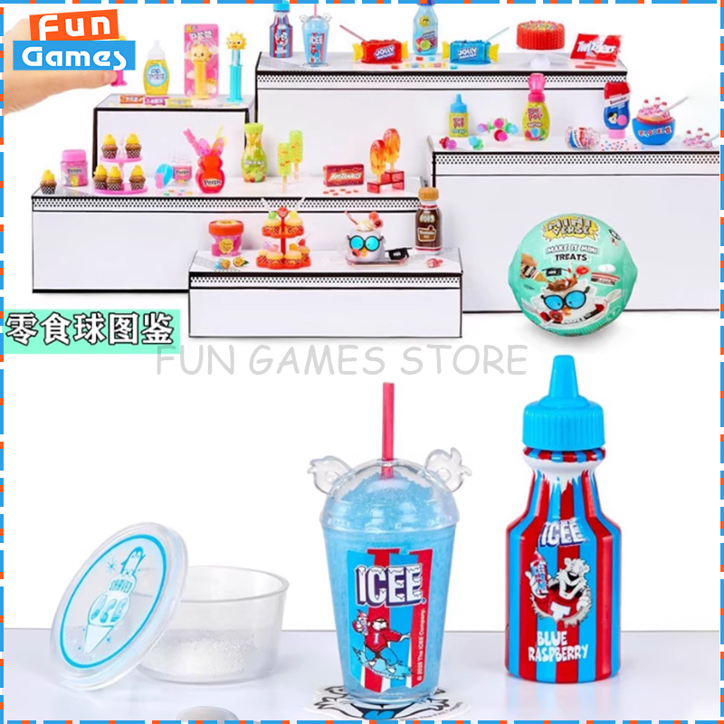 MGA Miniverse ألعاب كروية صغير - مراجعة Kids Toys Brands وسعره