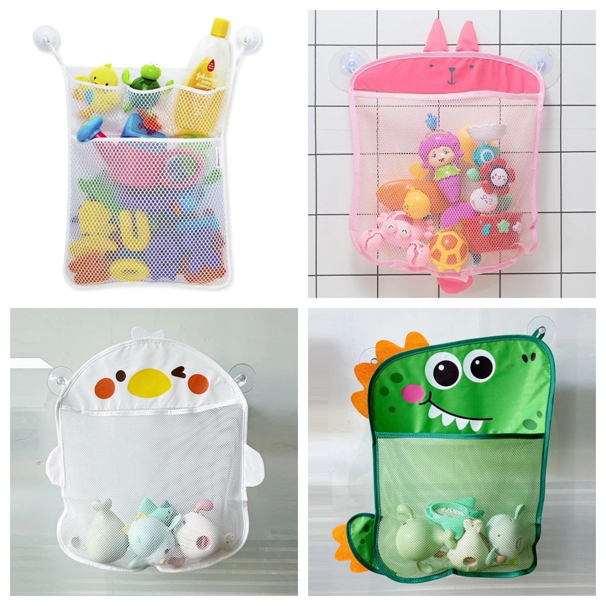 حقيبة شبكية لحمام الأطفال بأشك - مراجعة Kids Storage Toys وسعره