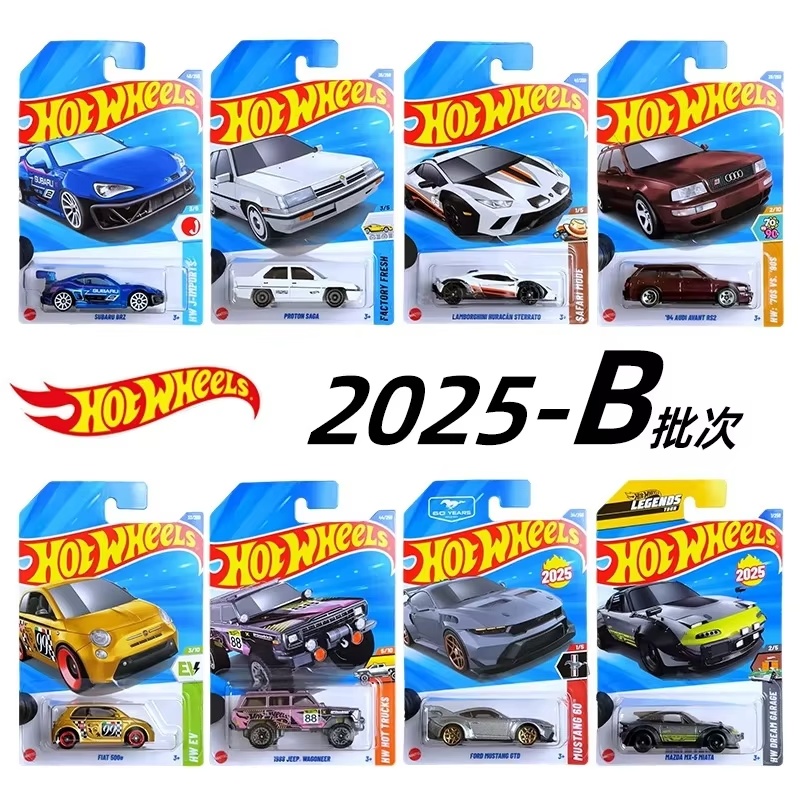 2025 سلسلة الخط الرئيسي للعجلا - مراجعة Hot Wheels Car Mainline وسعره