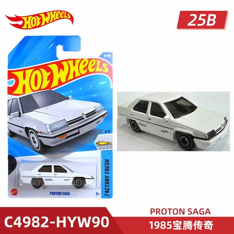 2025 سلسلة الخط الرئيسي للعجلا - مراجعة Hot Wheels Car Mainline وسعره