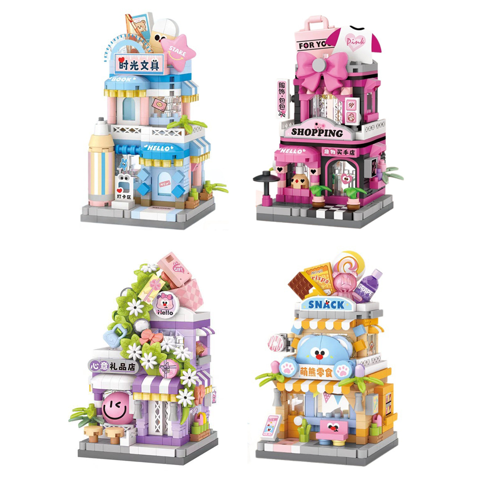 متجر سيتي جيفت للوجبات الخفيفة - مراجعة Kids Toys Stores وسعره