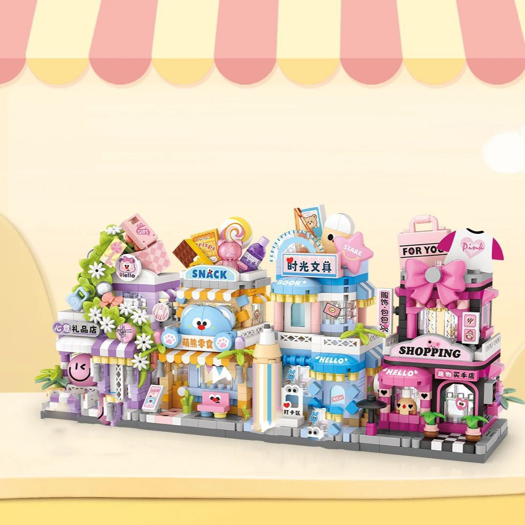 متجر سيتي جيفت للوجبات الخفيفة - مراجعة Kids Toys Stores وسعره