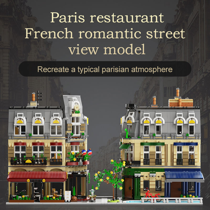 3230 قطعة كادا سيتي باريس مطعم - مراجعة Kids Toys Paris وسعره