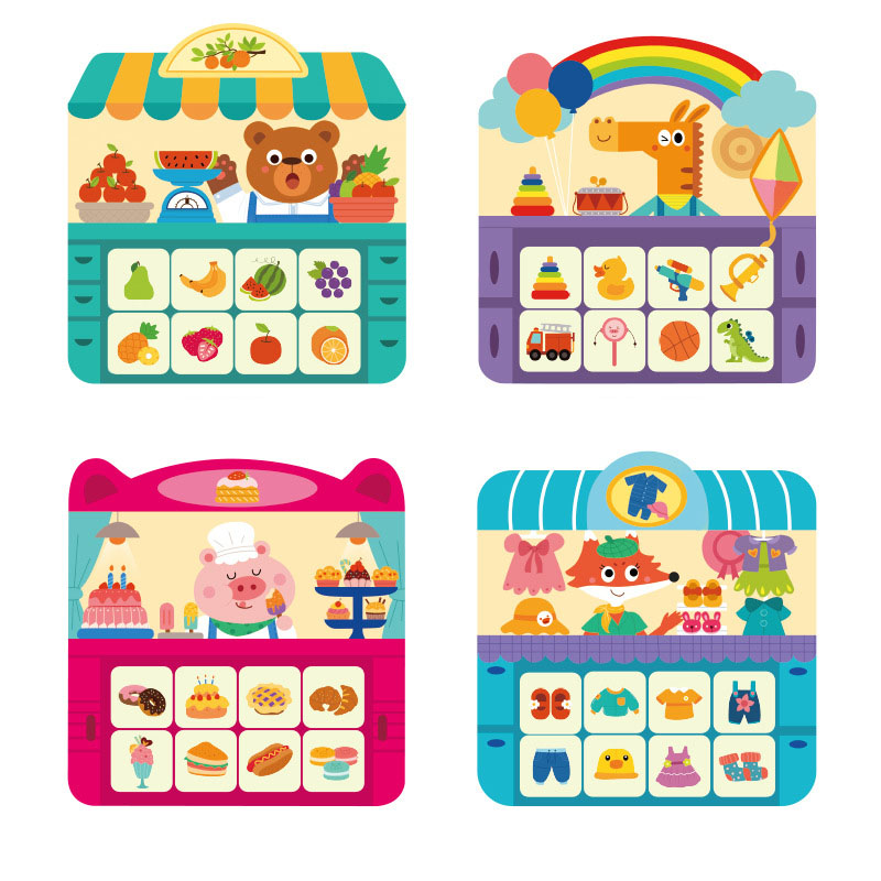 ألعاب تعليمية جديدة للأطفال قا - مراجعة Kids Toys List وسعره