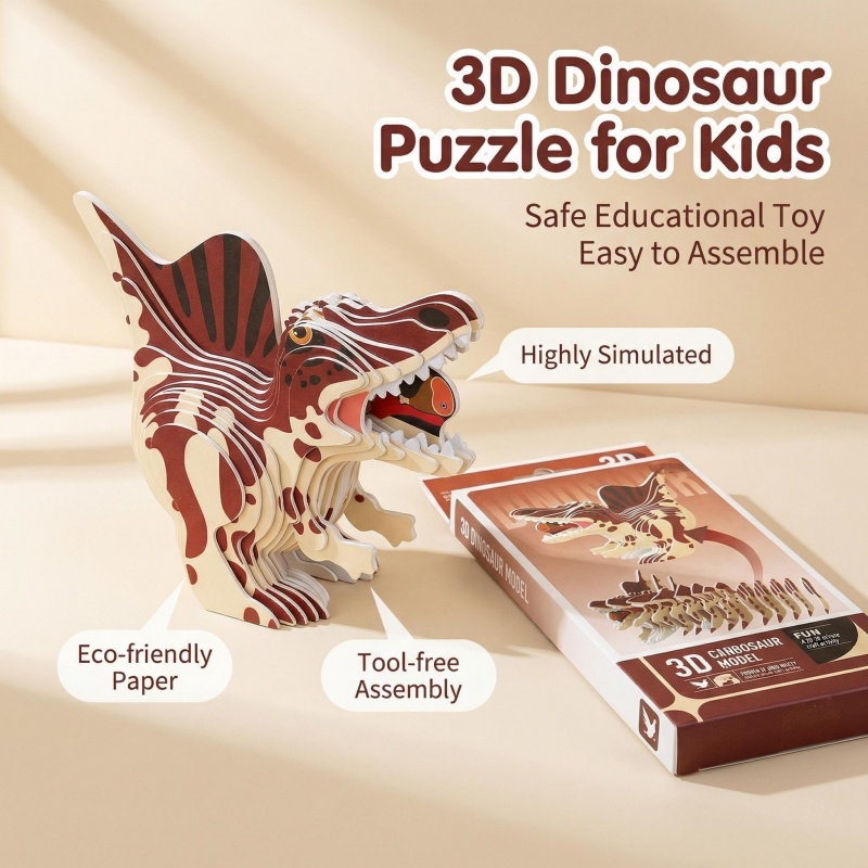 مجموعة من 4 قطع ألغاز ديناصورا - مراجعة Dinosaur Figurine Set وسعره