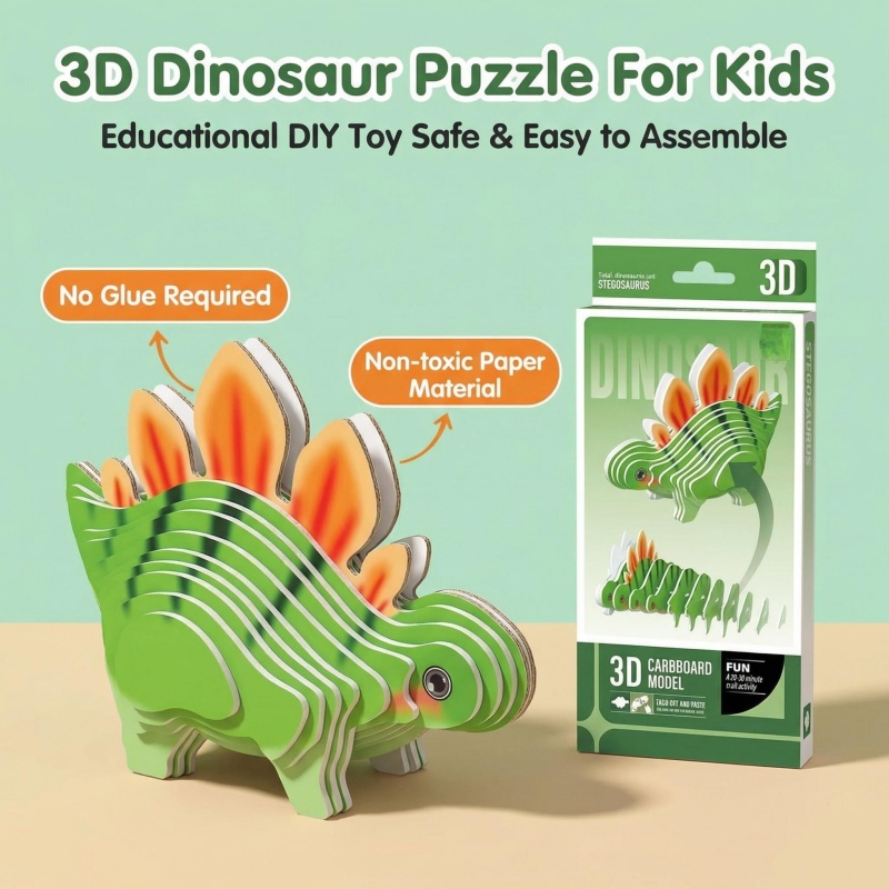 مجموعة من 4 قطع ألغاز ديناصورا - مراجعة Dinosaur Figurine Set وسعره